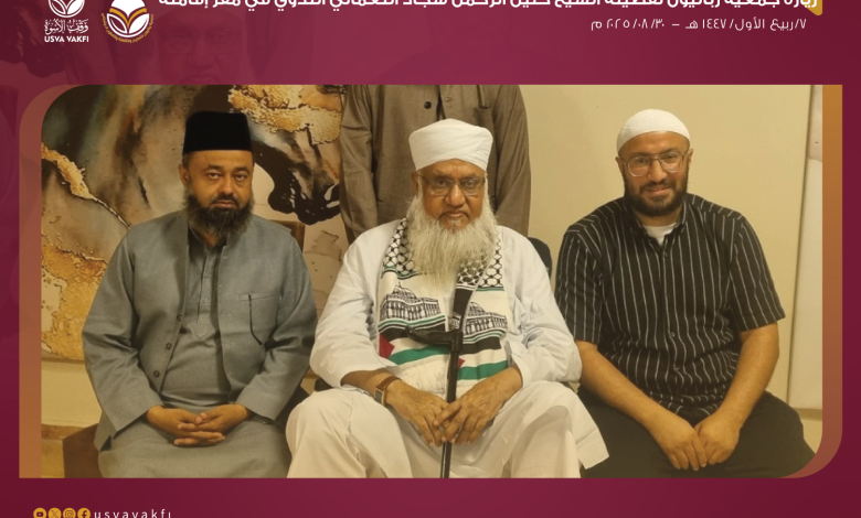 زيارة فضيلة الشيخ خليل الرحمن سجاد النعماني الندوي في مقر إقامته